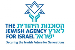 The Jewish Agency for Israel 2