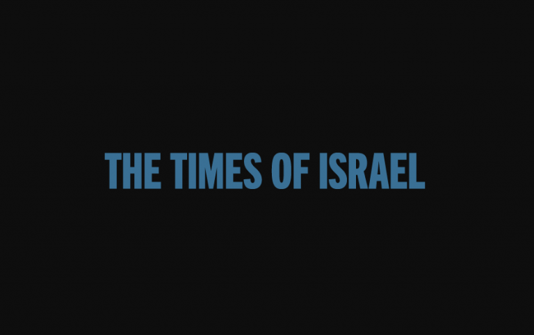 Mass Casualty Expertise Puts Global Lens on Rambam