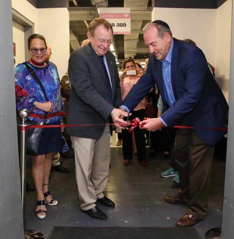 Rambam Inaugurates the Command Center in the Sammy Ofer Fortified Underground Emergency Hospital