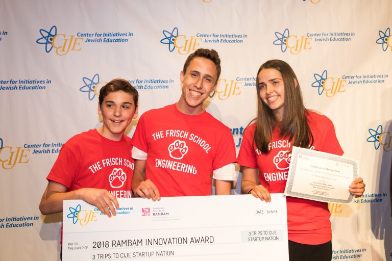 Rambam Innovation Award