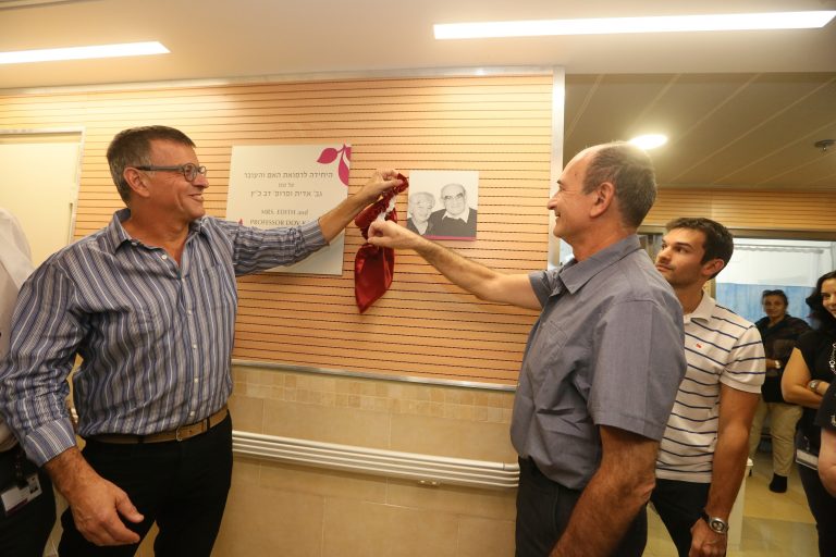 An American Businessman Born in Haifa Closes a Circle