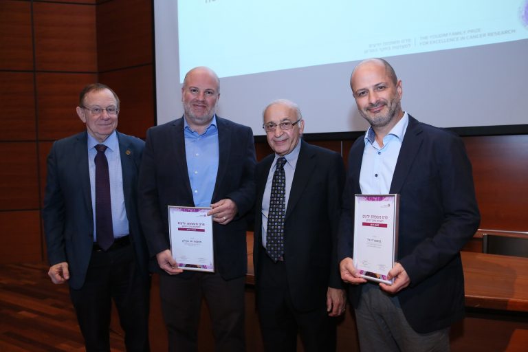 Rambam Celebrates 5 Years Promoting Breakthrough Israeli Cancer Research