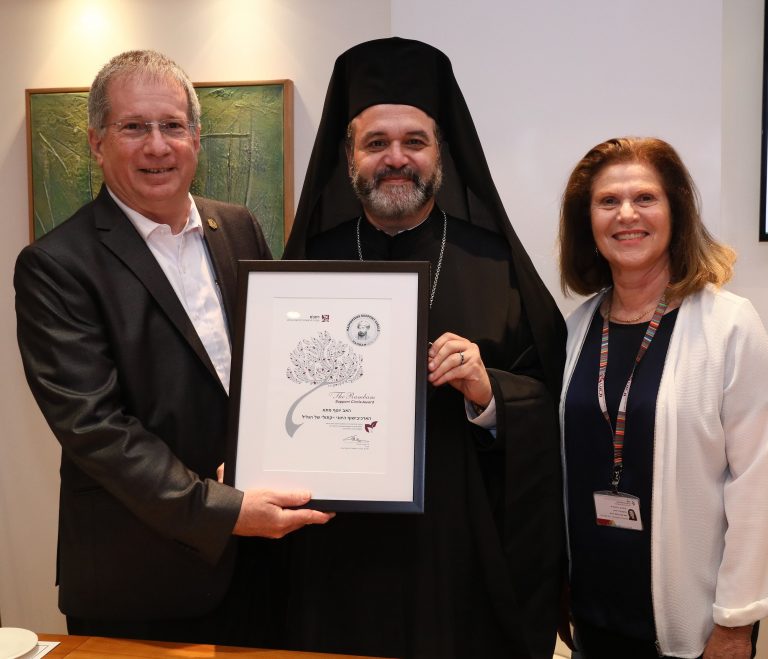 Local Archbishop Donates NIS 150,000 to Ruth Rappaport Children’s Hospital