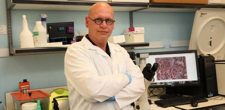 Rambam Establishes Center for Cannabis Research