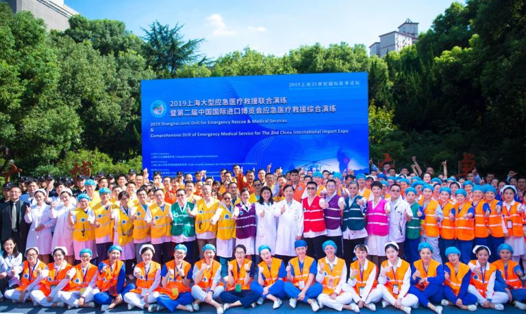 Rambam Delegation Participates in Mass Casualty Trauma Drill in Shanghai