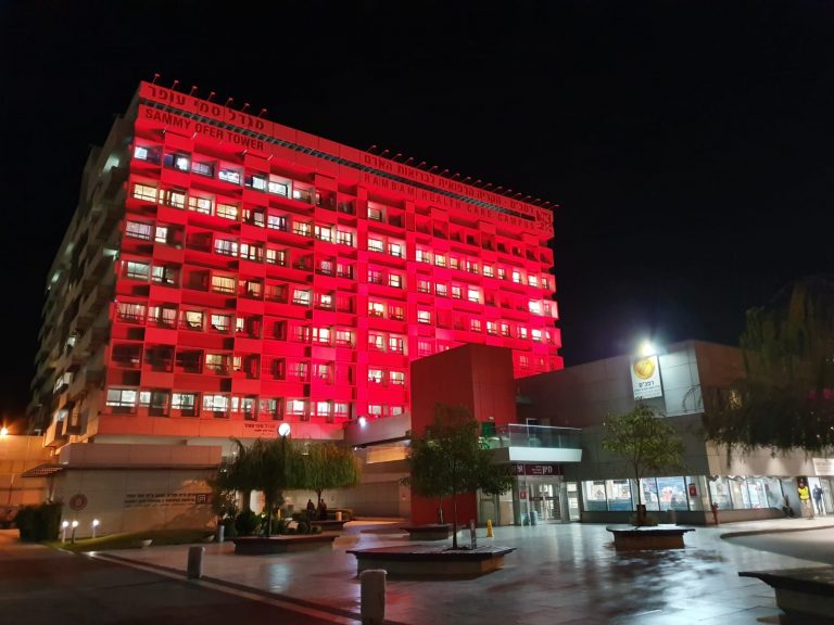 World AIDS Day 2019: A Decrease in the Number of New Patients at Rambam’s AIDS Institute