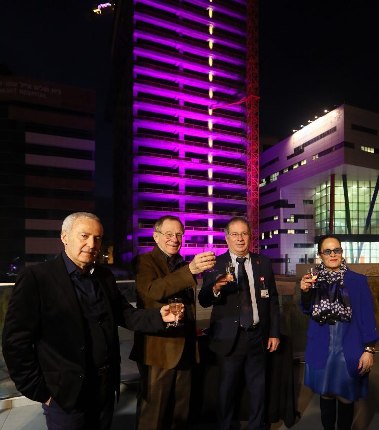 Rambam Ceremony Marks Completion of Helmsley Health Discovery Tower Skeletal Building Structure