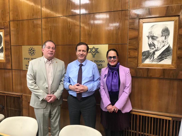Rambam Strengthens Ties with The Jewish Agency