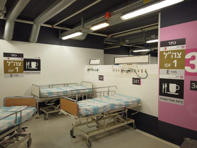 Top Military Officials Visit Rambam as IDF Prepares to Open COVID-19 Departments in Sammy Ofer Fortified Underground Emergency Hospital, Marking IDF’s First-ever Cooperation with an Israeli Hospital