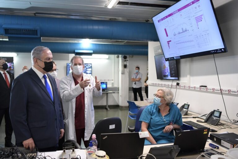 Prime Minister Netanyahu Visits Rambam