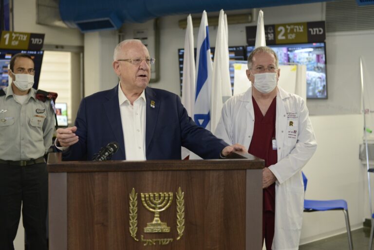 President Rivlin Visits Rambam’s COVID-19 Command Center