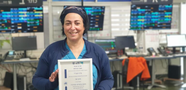 Rambam Awarded Prize for Development that Saves 4,000 Staff Hours Each Year