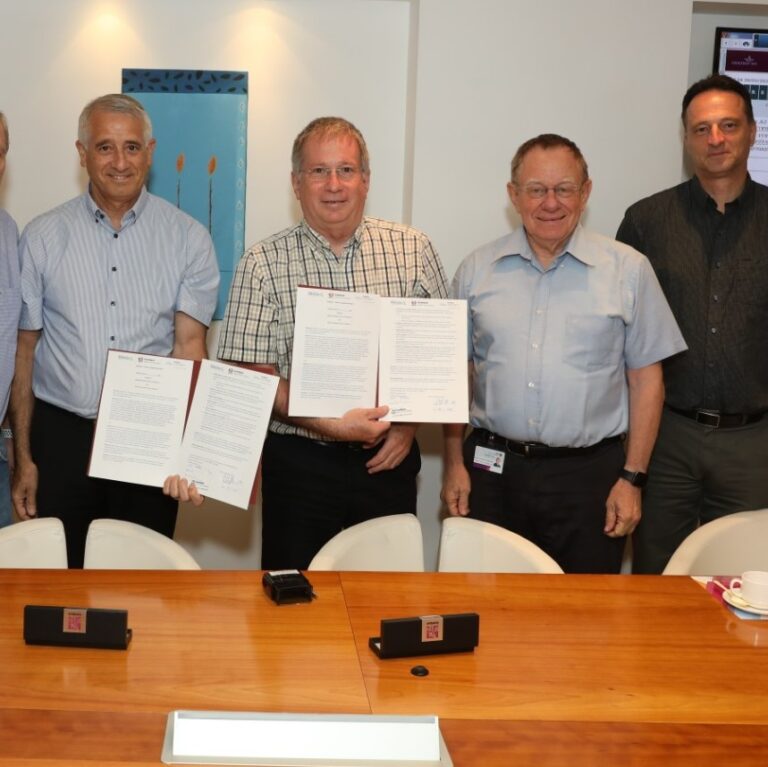 Rambam Signs Cooperation Agreement with Shizim Biomed Group Headed by Former Mossad Head