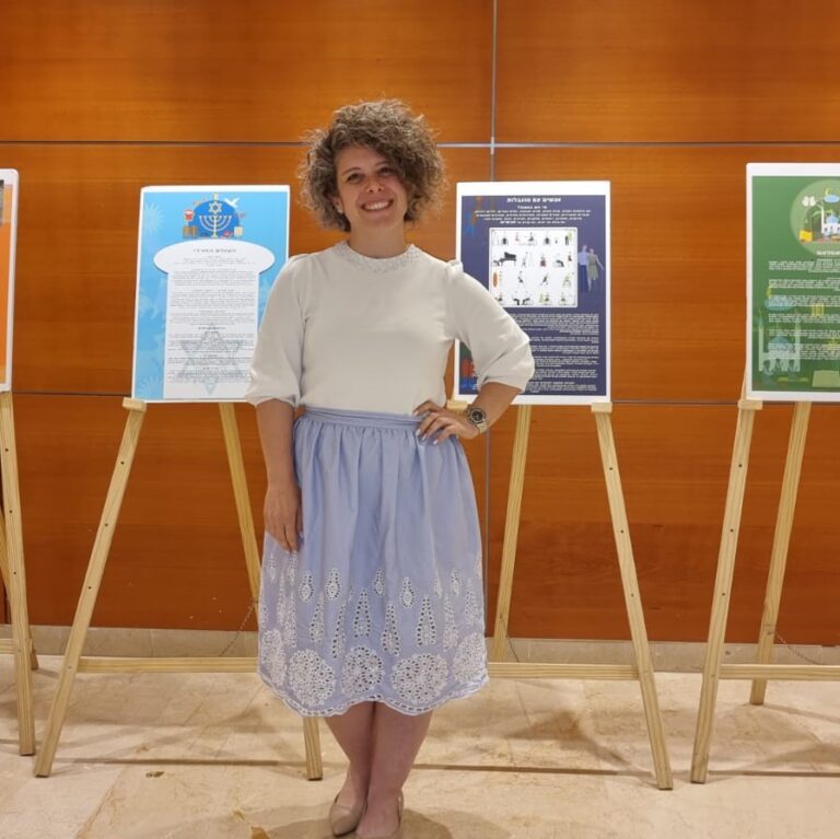 Rambam Celebrates World Day for Cultural Diversity for Dialogue and Development