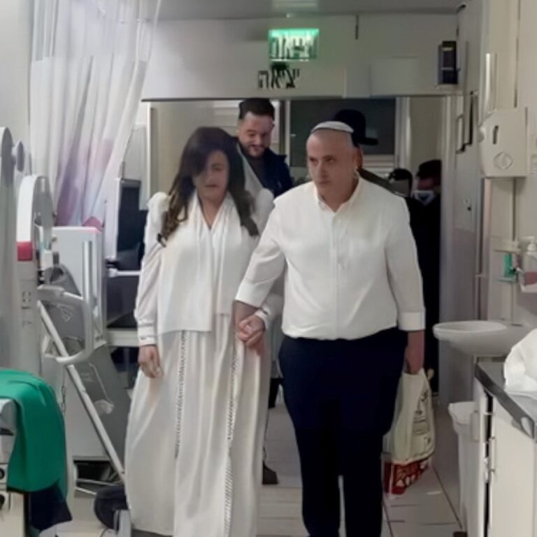 Couple Marry at Rambam ICU so Mom Can Attend
