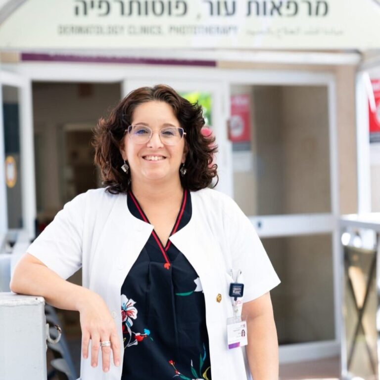 Ringworm on the Increase: Rambam Joint Study