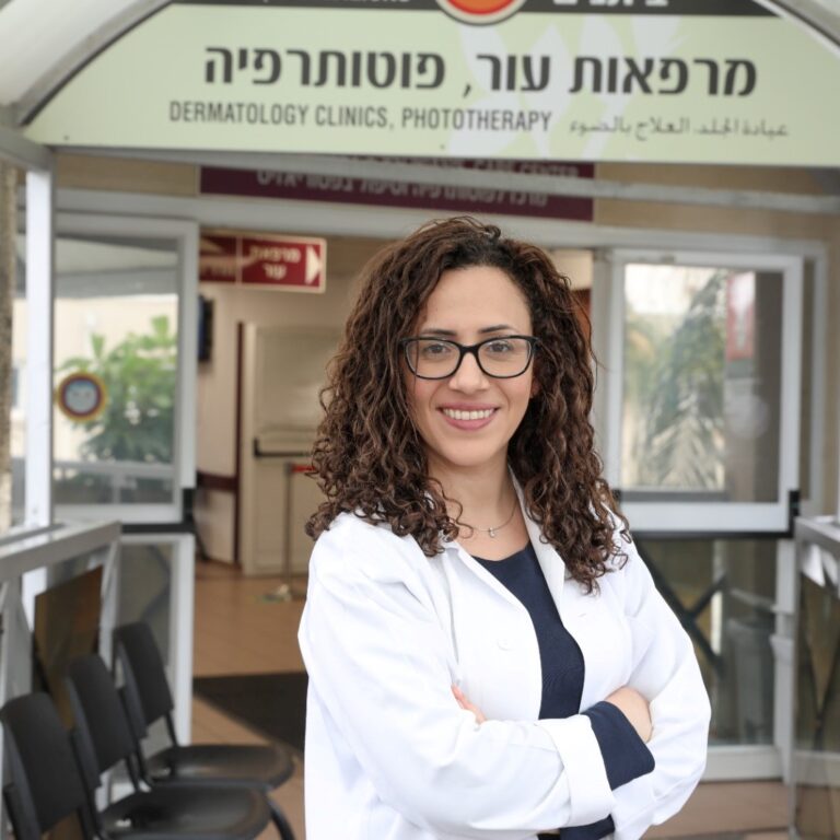 Israel’s First Case of Progeria Diagnosed at Rambam