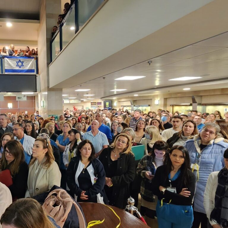 100 Days Later – Rambam Rallies in Support