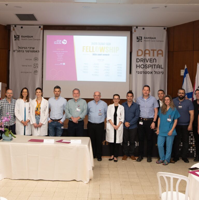 Rambam Physicians Set to Train at Leading Medical Centers Worldwide