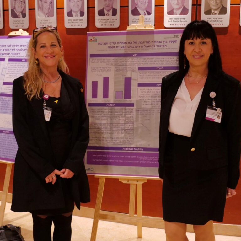The 21st Century Nurse is Both an Expert in Caregiving and Research