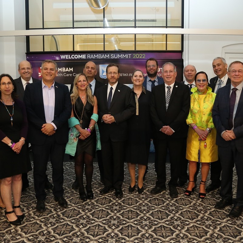 President Isaac Herzog and First Lady Michal Herzog with guests at Rambam Summit 2022