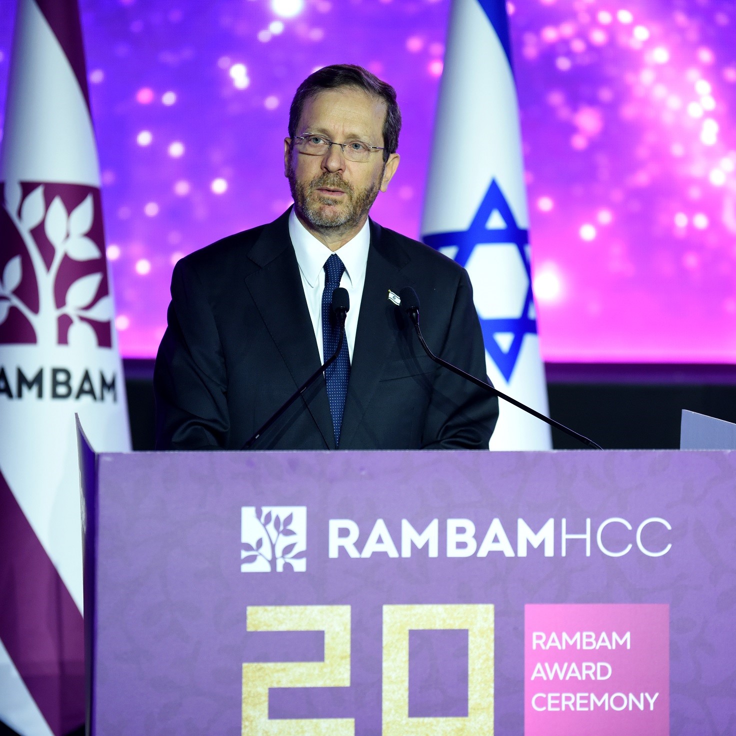 President Isaac Herzog speaking at the Rambam Award Ceremony