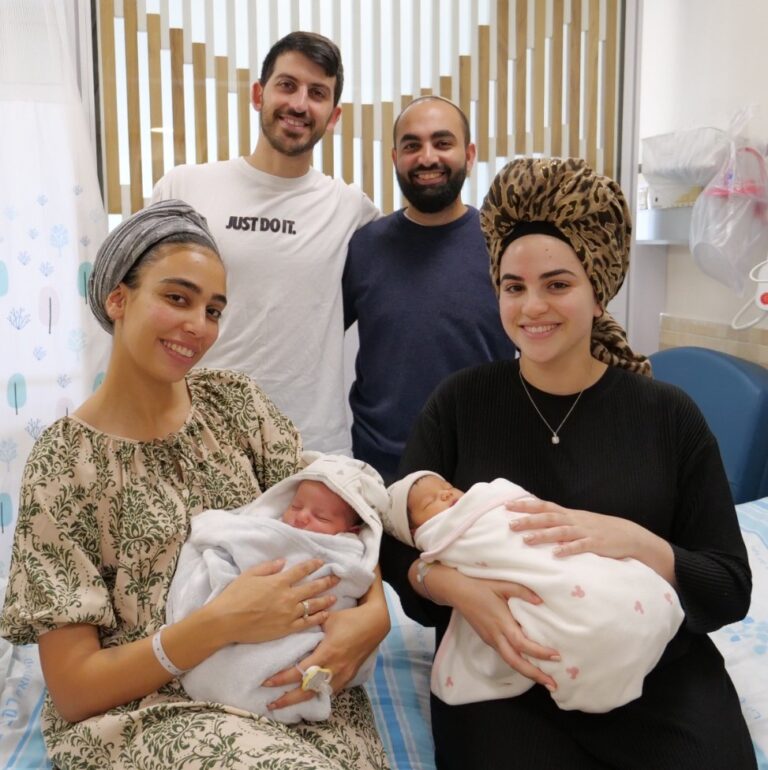 A Remarkable Day for Sisters-in-Law at Rambam