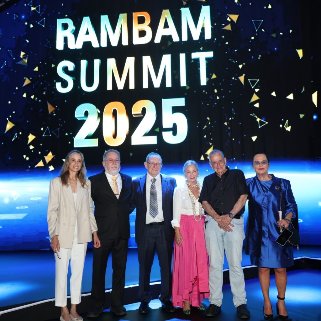 Rambam Summit 2025: Celebrating Growth, Vision, Resilience, Courage, and Hope