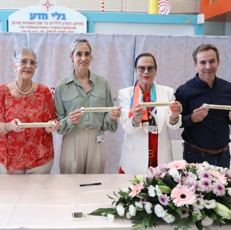 Rambam Lays Cornerstone for Israel’s Most Advanced Fortified Critical Care Medicine Division