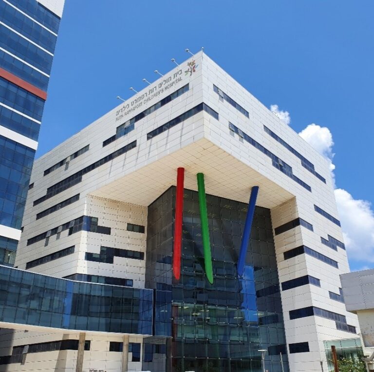Rambam’s Ruth Rappaport Children’s Hospital Joins Prestigious Pediatric Oncology Consortium