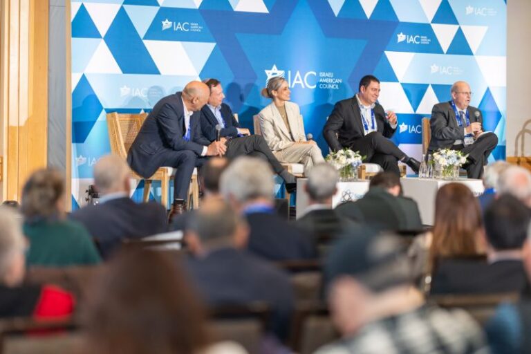 Rambam’s Presence Made an Impact at the IAC Summit in Florida