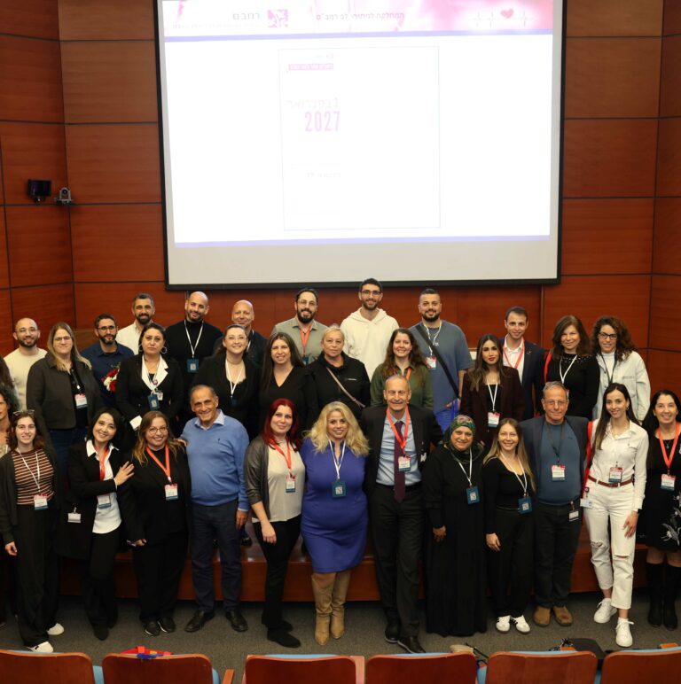 When a Paratrooper with a Bullet in His Heart Takes the Stage: Rambam’s Annual Cardiac Surgery Conference Breaks New Records
