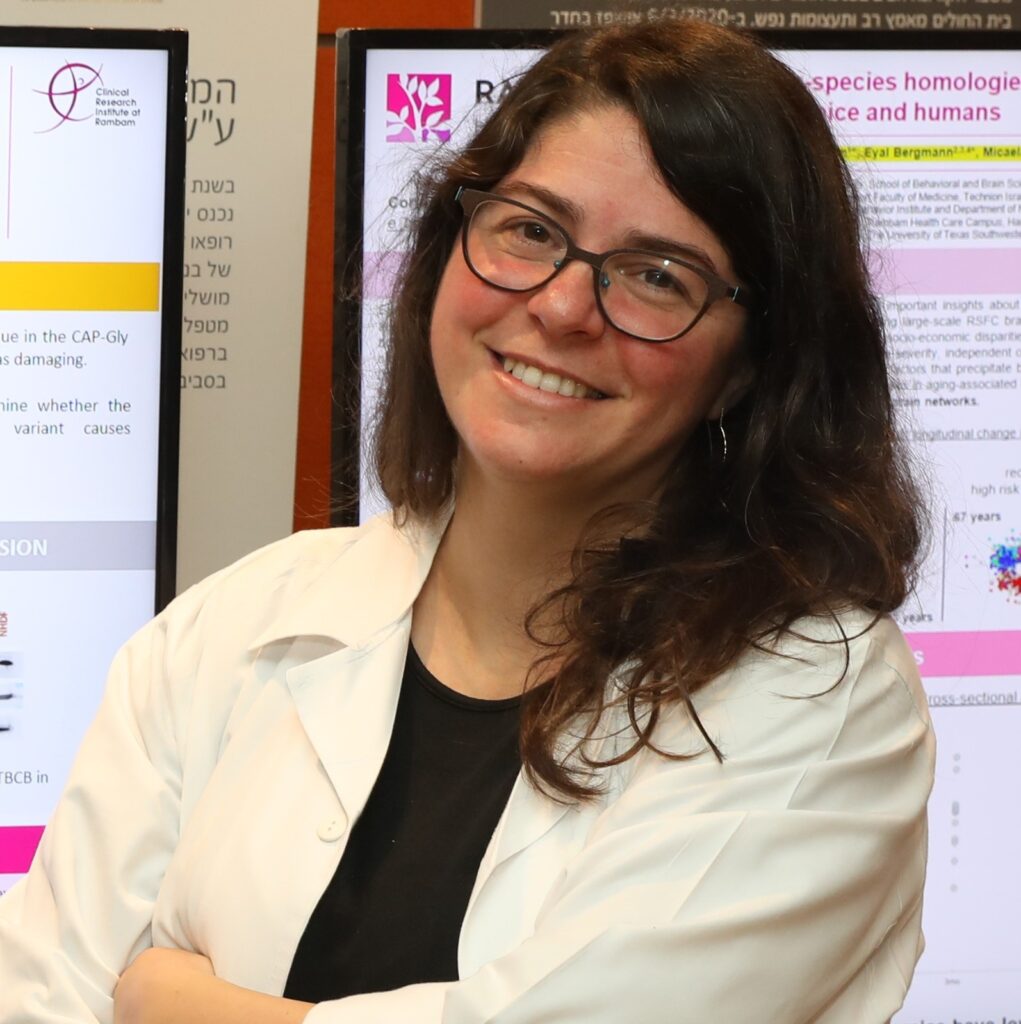 Understanding Gaucher Disease: Rambam Genetics Clinician Weighs In