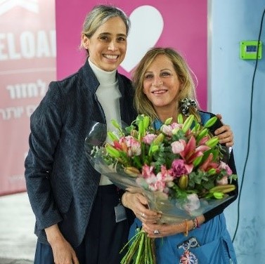 Ministry of Health Bestows Prestigious Honors to Four Remarkable Female Rambam Staff Members