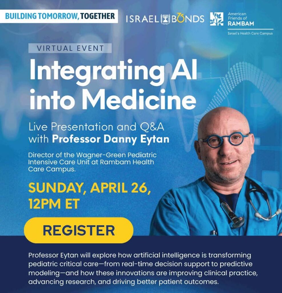 Virtual Event: Integrating AI into Medicine