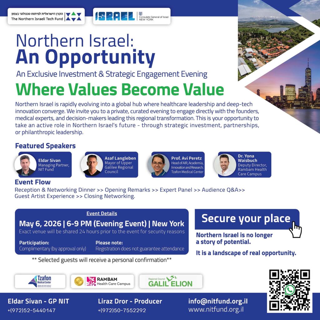 Exclusive Event: New York May 6