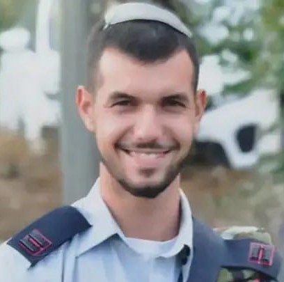 Millimeters from Death: Soldier Saved at Rambam