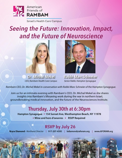 Seeing the Future: Innovation, Impact and the Future of Neuroscience